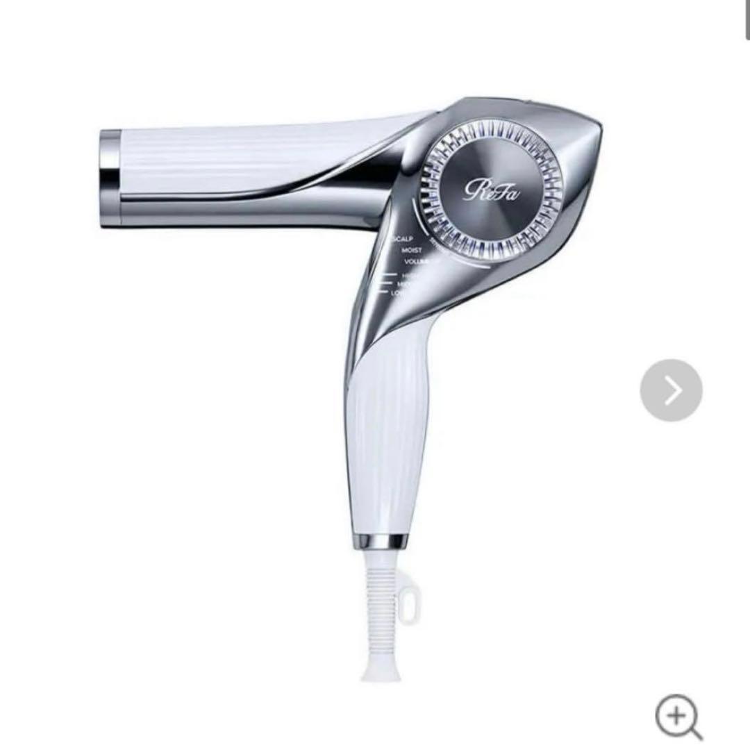 最終価格‼️ReFa BEAUTECH DRYER BX