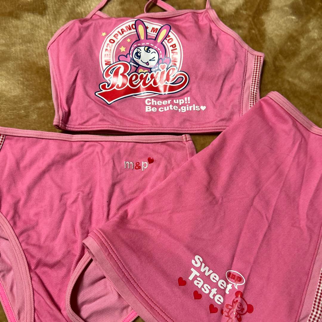 メゾピアノ　ベリエちゃんセパレートタイプ水着　平成レトロ　新品未使用