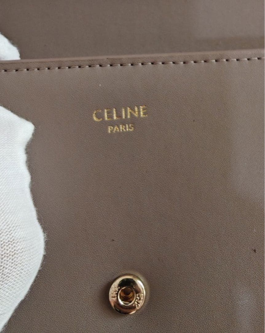 CELINE セリーヌ トリオンフ フラップ 長財布 グレージュ　美品