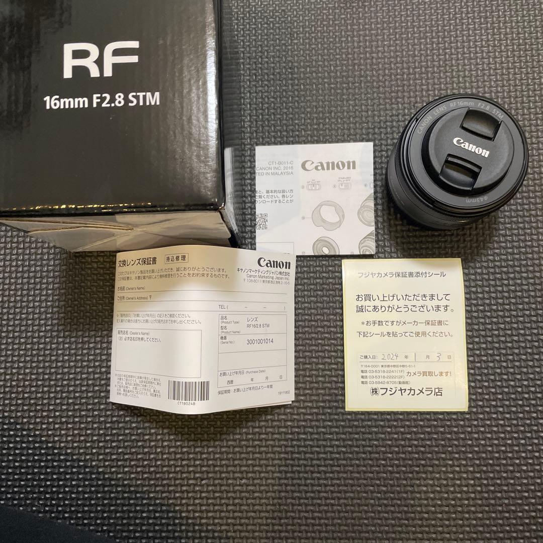 ほぼ新品　Canon RF16mm F2.8 STM レンズ