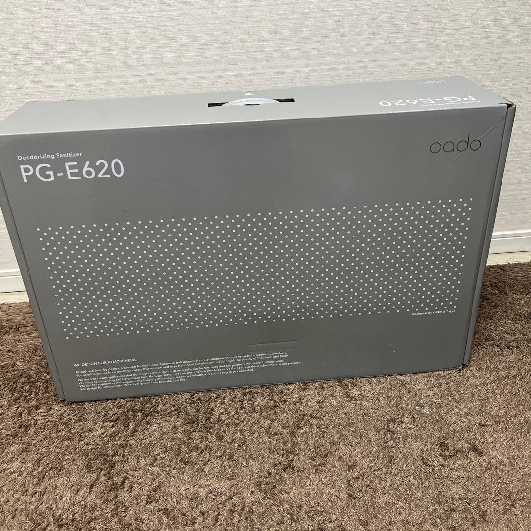 cado 置き型加湿器