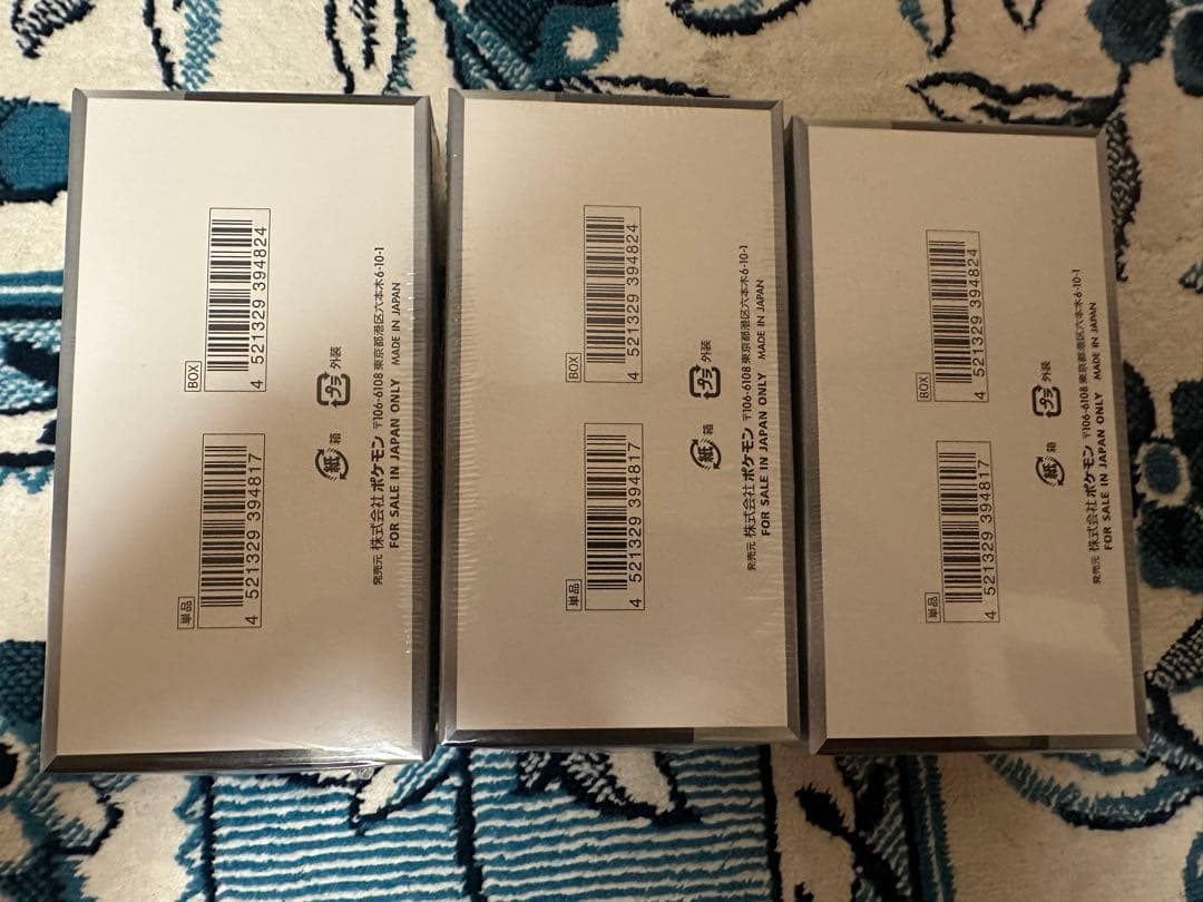 ポケモンカード シャイニートレジャーex 3BOXセット　未開封シュリンク付き