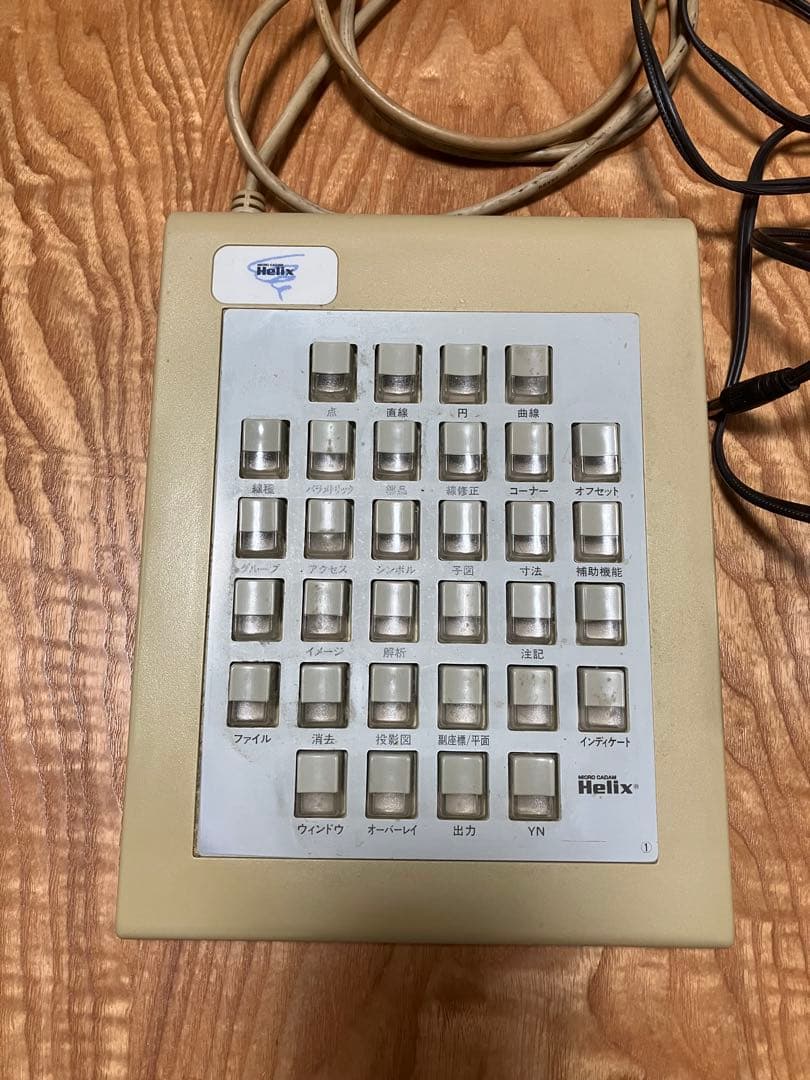 micro cadam helix ファンクションキーボード