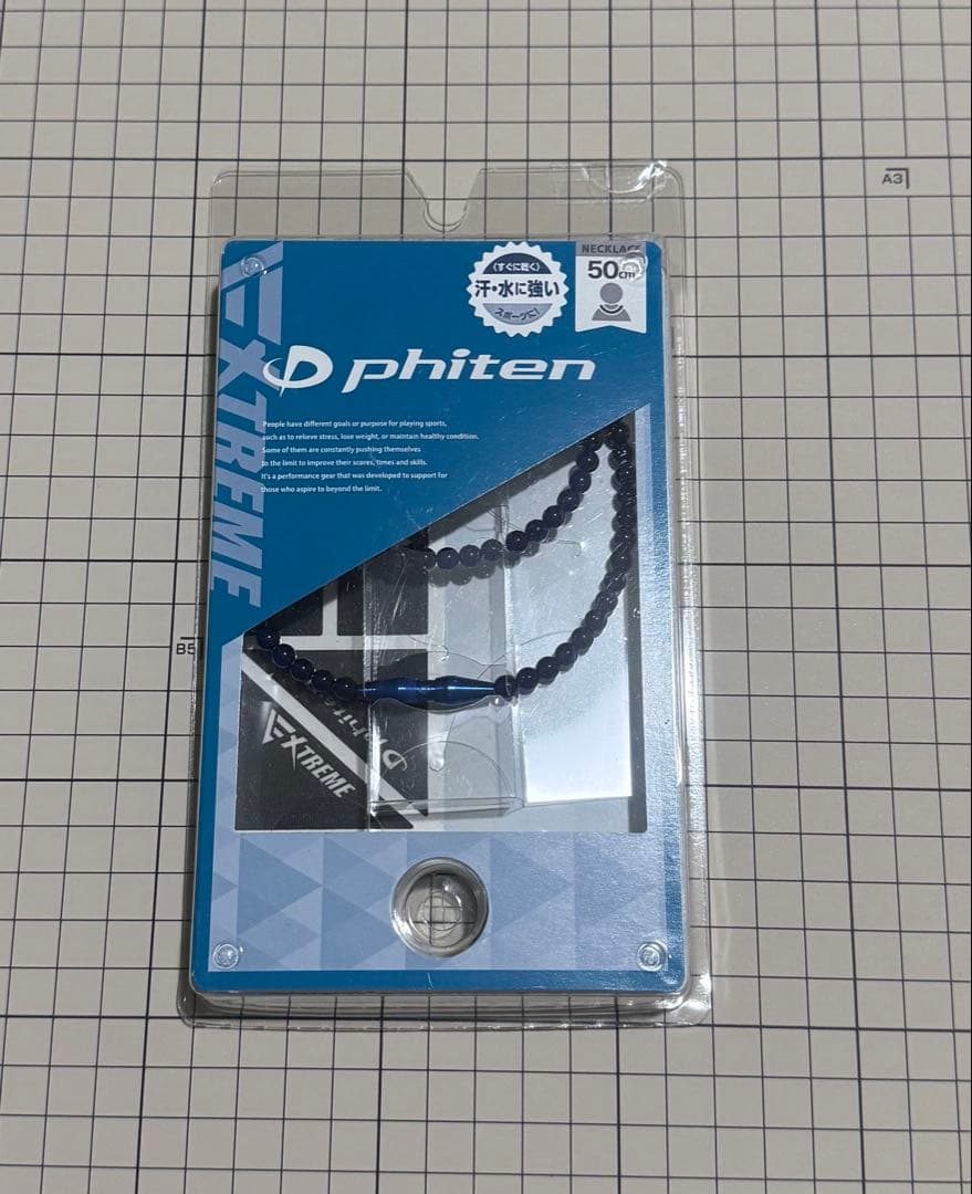 phiten RUKUWAネックレス EXTREME クリスタルタッチ ブルー