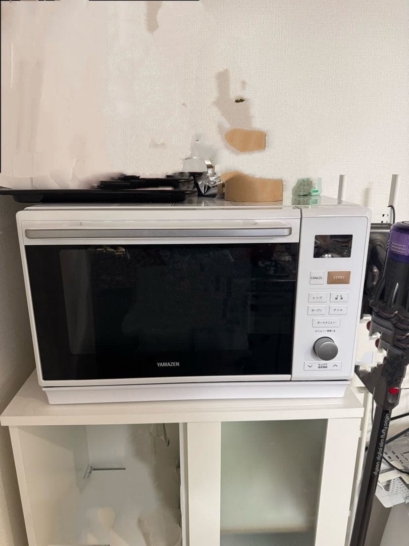 YAMAZEN MRK-F250STV 25L 電子レンジ