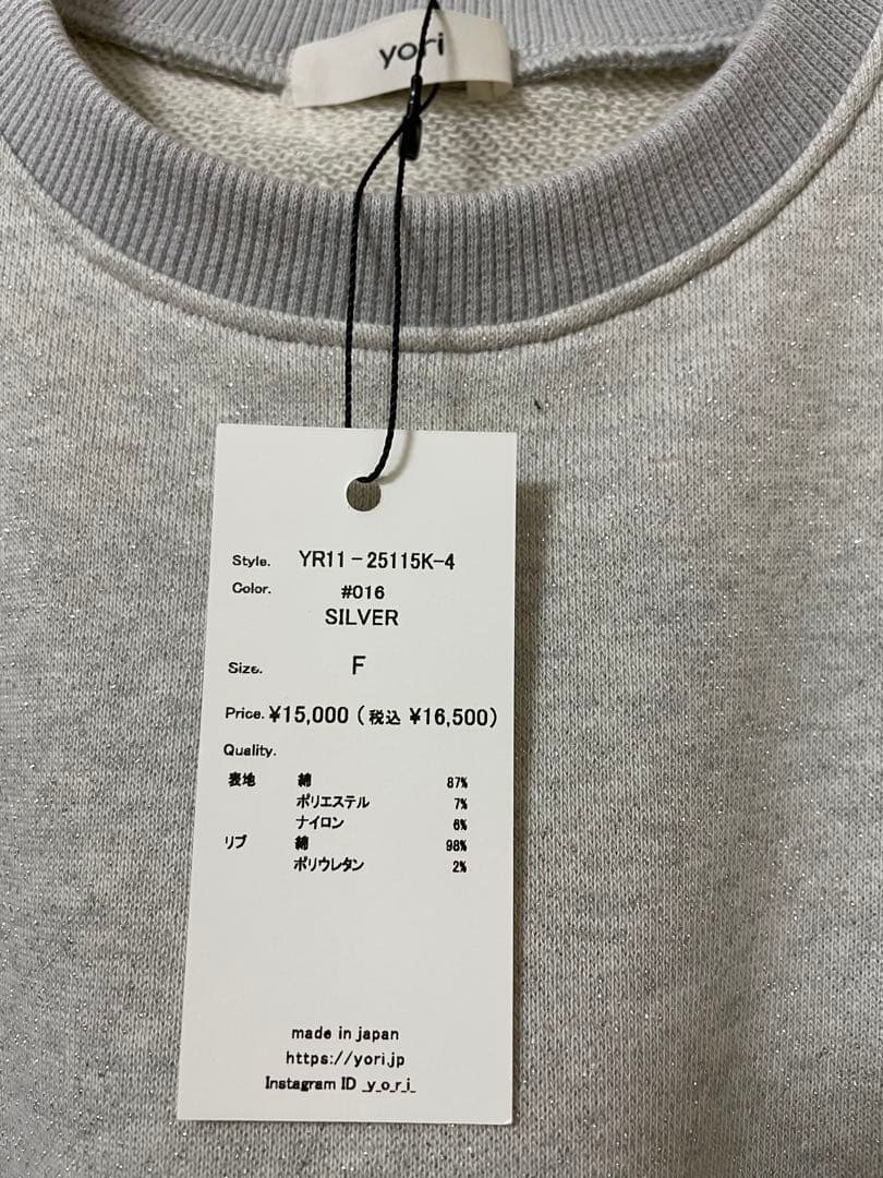 yori シルバー 長袖トップス YR11-25115K-4