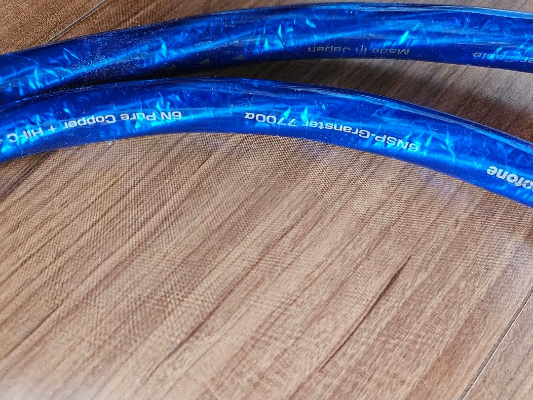 7700α ゾノトーン ZONOTONE 約100cm 2本