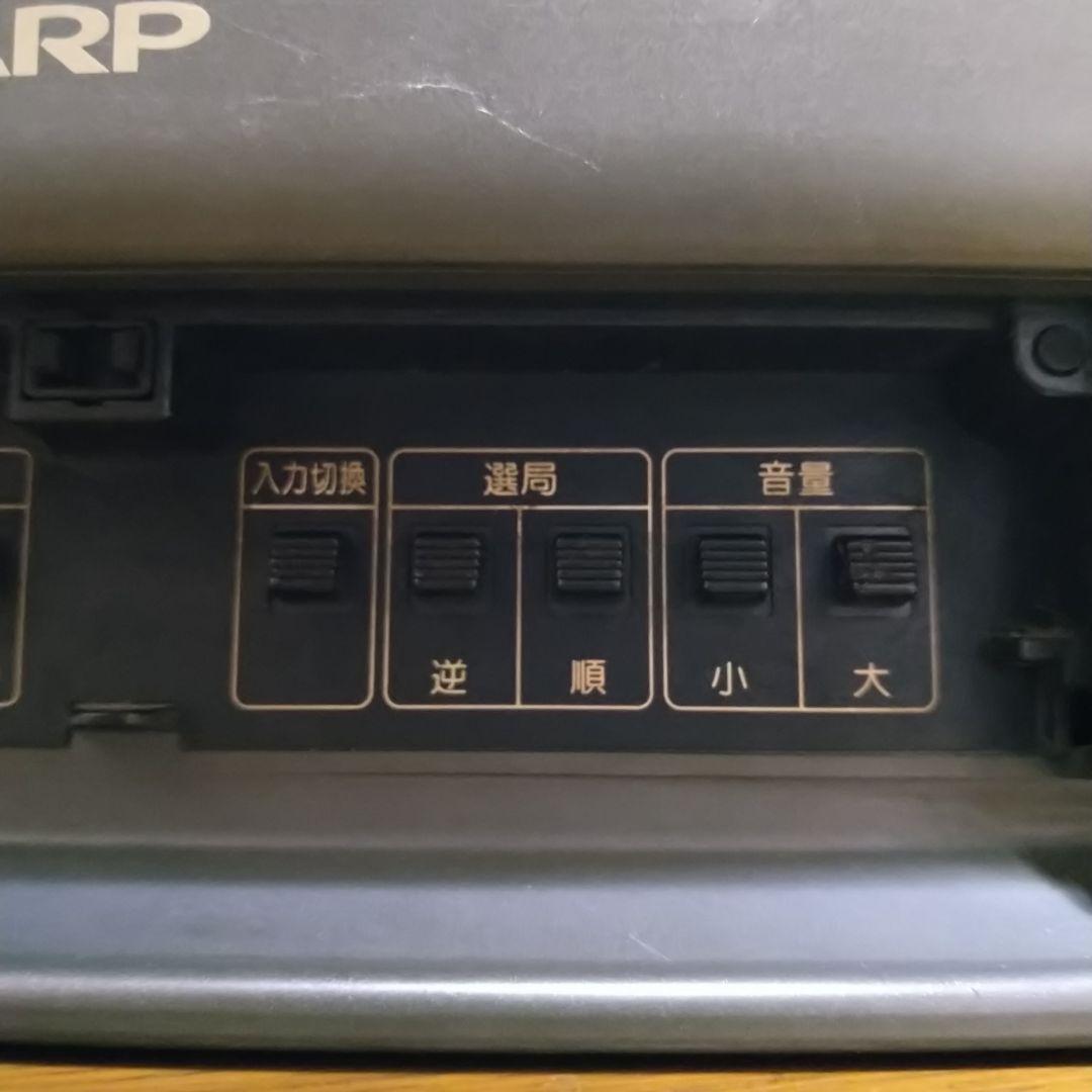 SHARP 21G-SF1 スーパーファミコン内臓テレビ シャープ