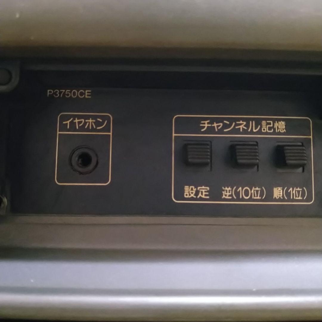 SHARP 21G-SF1 スーパーファミコン内臓テレビ シャープ