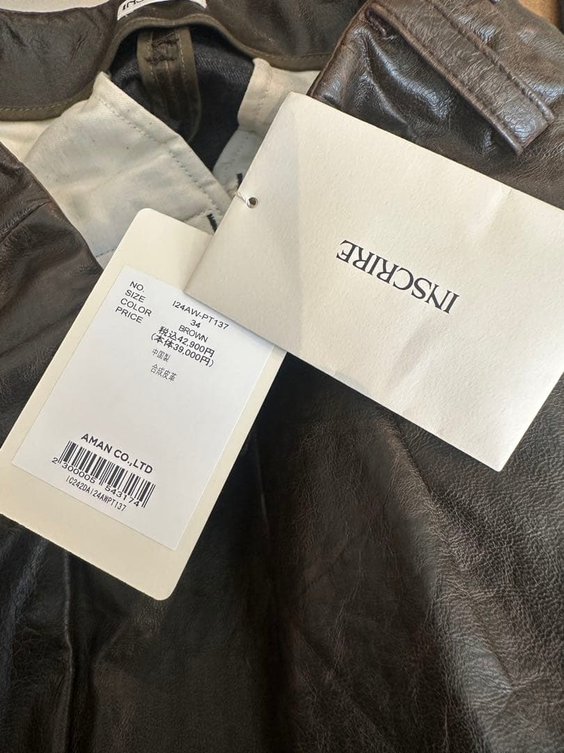 タグ付き新品inscrire 2024 ビーガンレザーショートパンツ34