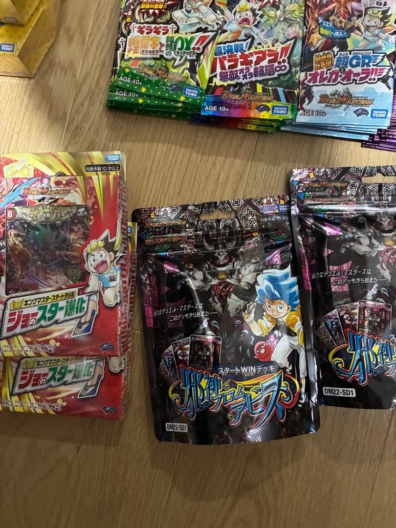 デュエルマスターズ　まとめ売り