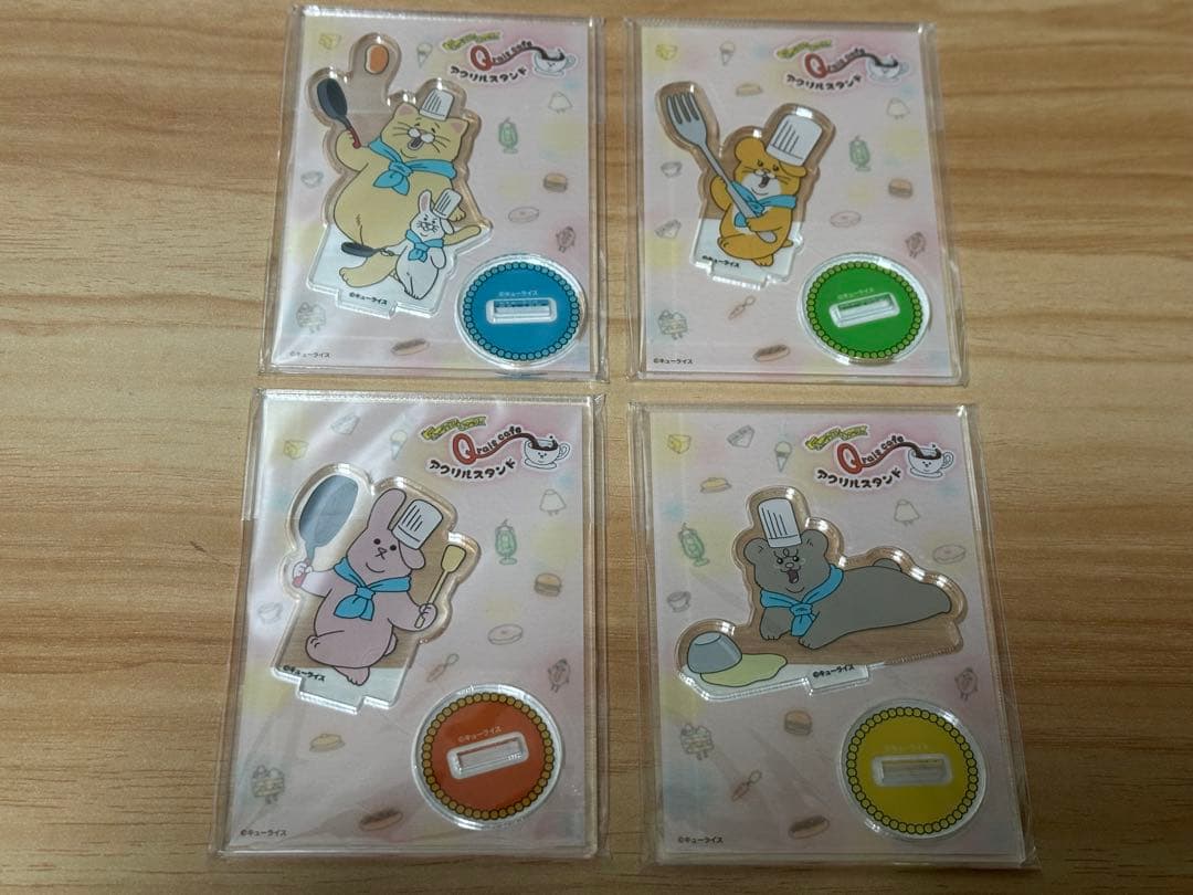 キューライス　グッズまとめ