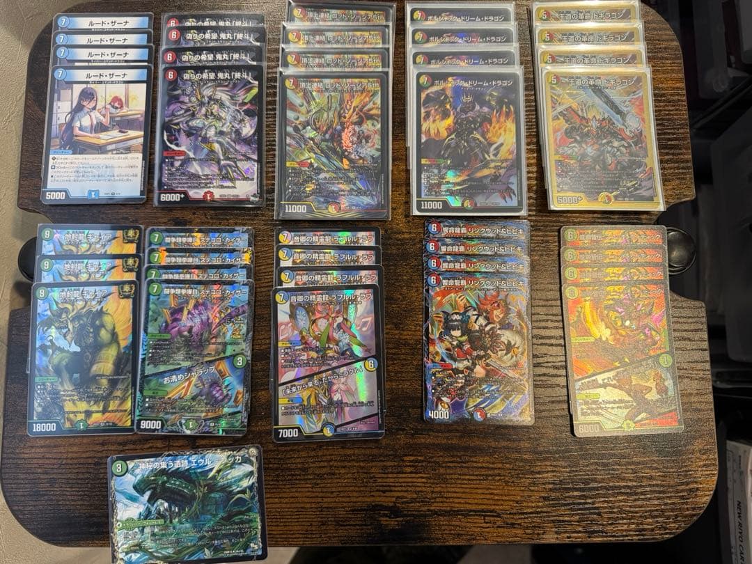 シータモルトデッキ+デッキパーツまとめ売り引退