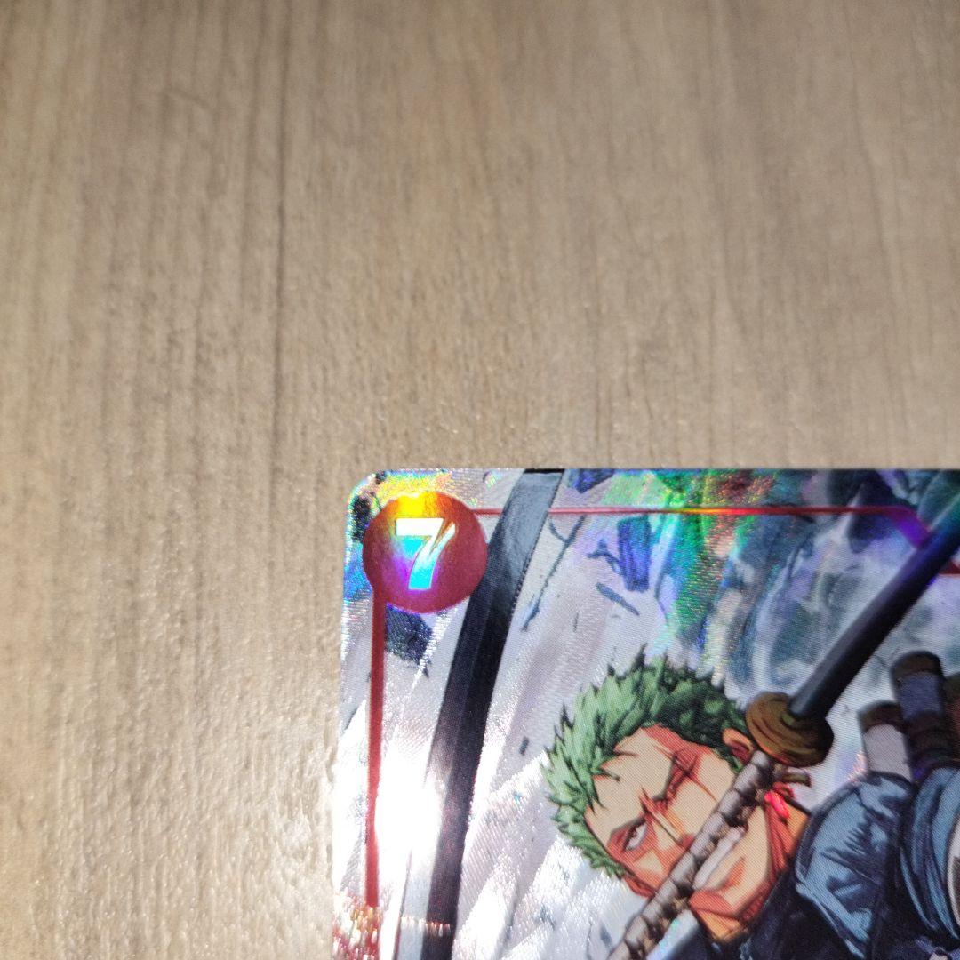 ロロノア・ゾロ　SRパラレル EGGHEADCRISIS