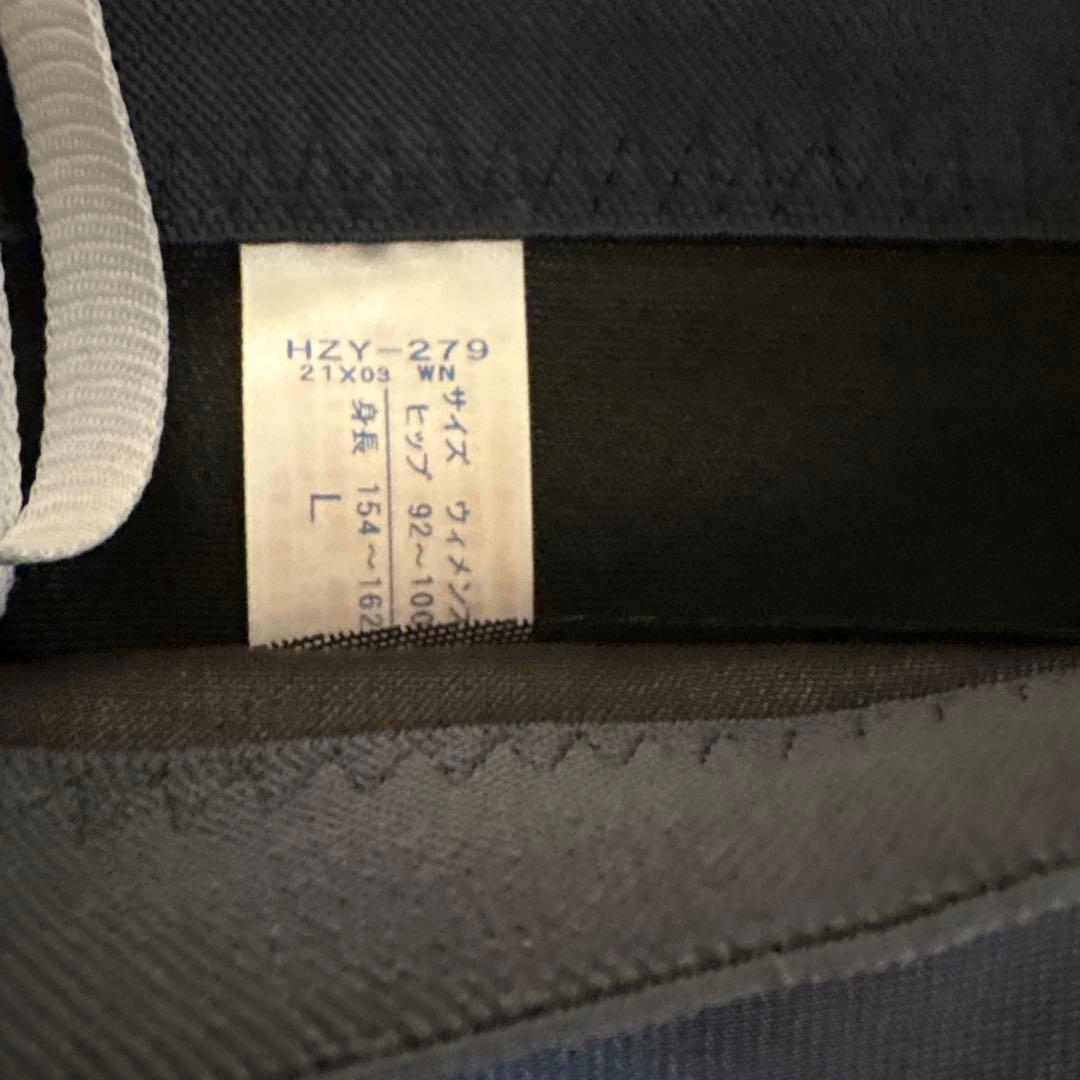 新品未使用★CW-X HZY-279 ジェネレーターモデル ランニングスパッツ