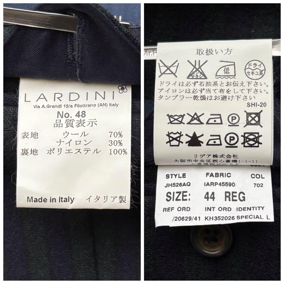 【イタリア製】ラルディーニ テーラードジャケット グリーン ストライプ 44