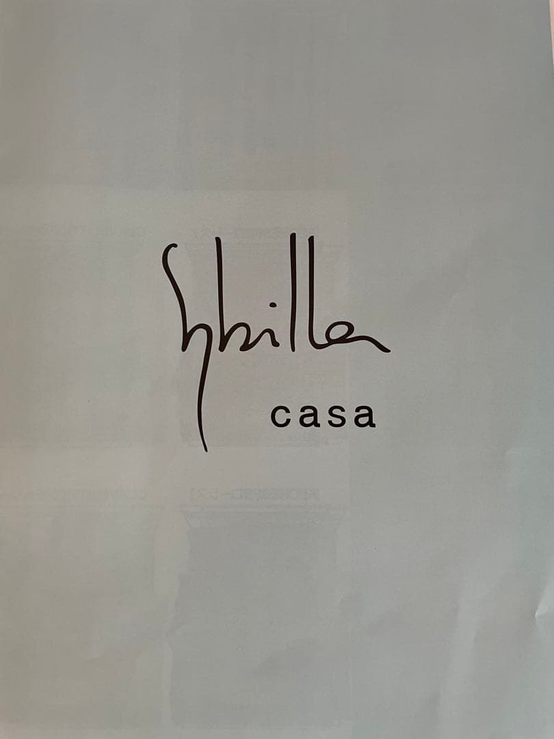 2枚セット【シビラ】掛カバー　裏地あったかフランネル生地　シングル　モリノ