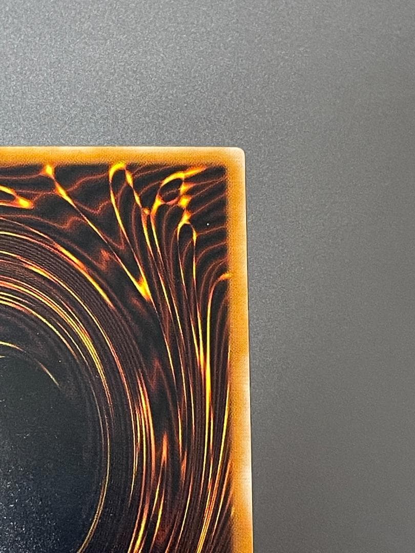 遊戯王　ブラック・マジシャン　2期アルティメットレア(レリーフ)