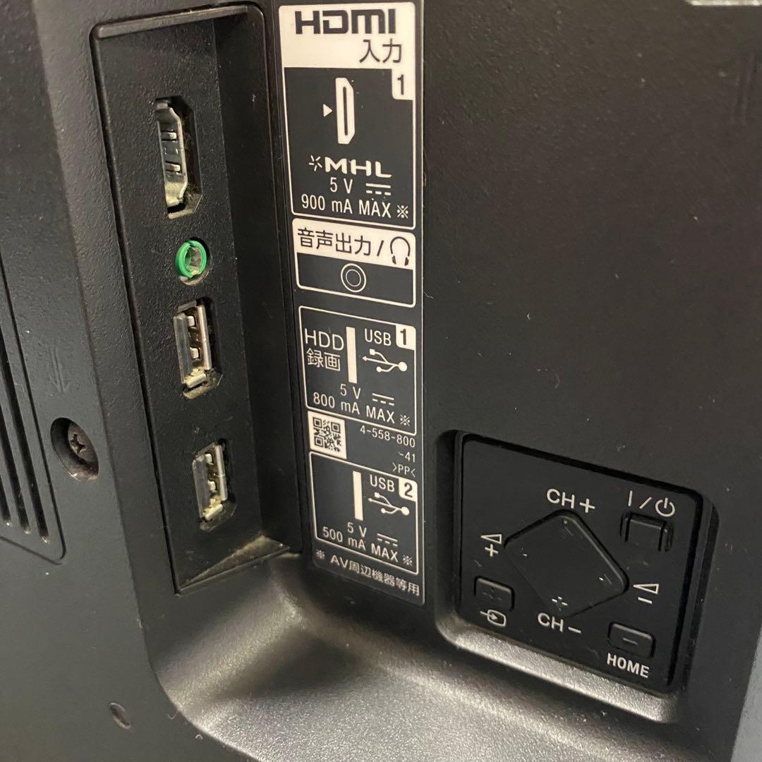 SONY ソニー 液晶テレビ KJ-32W730C 2017年製 32インチ