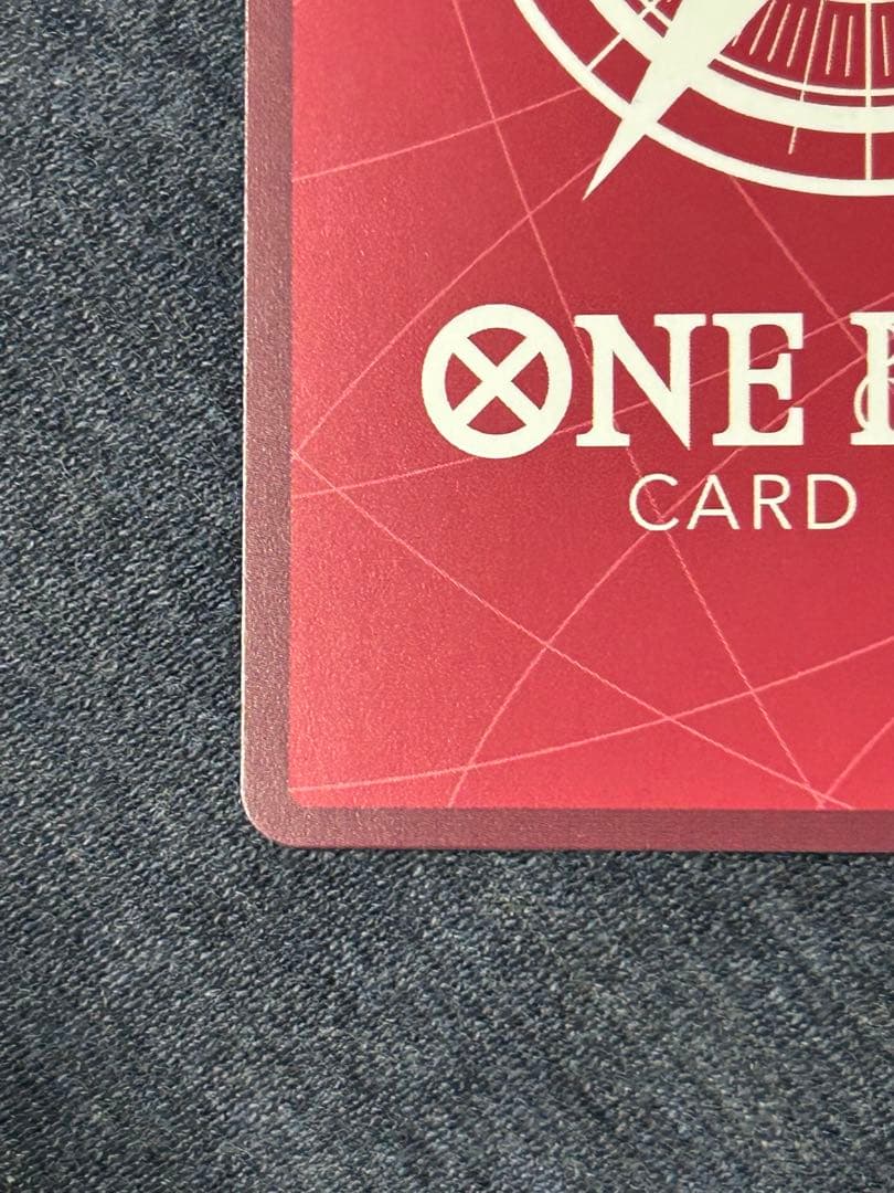 ウタ L リーダーパラレル(リーパラ) OP06-001