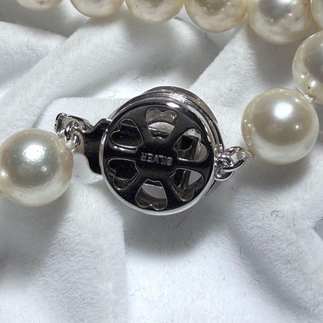 ね*★様 大珠★あこや真珠ネックレス アコヤパール 7.5〜8.0mm ホワイト