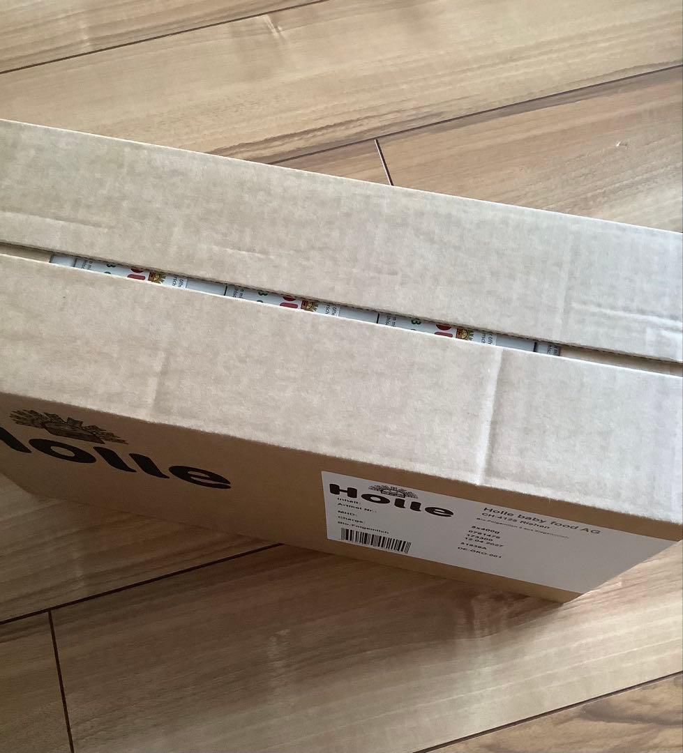 【宅急便】Holle(ホレ)Bio 山羊ミルクSTEP2(6ヶ月〜) ２箱