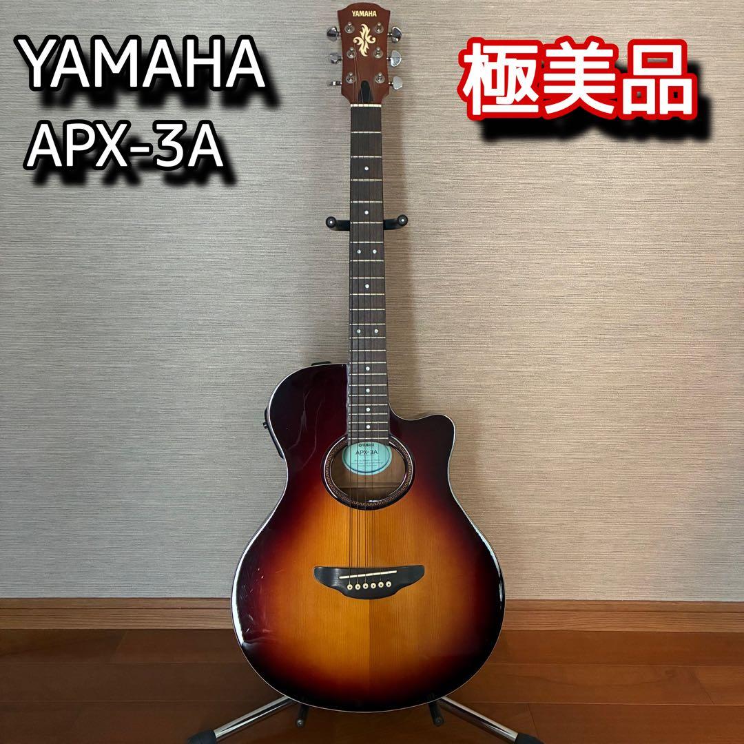【極微品】 YAMAHA APX-3A エレクトリック・アコースティックギター