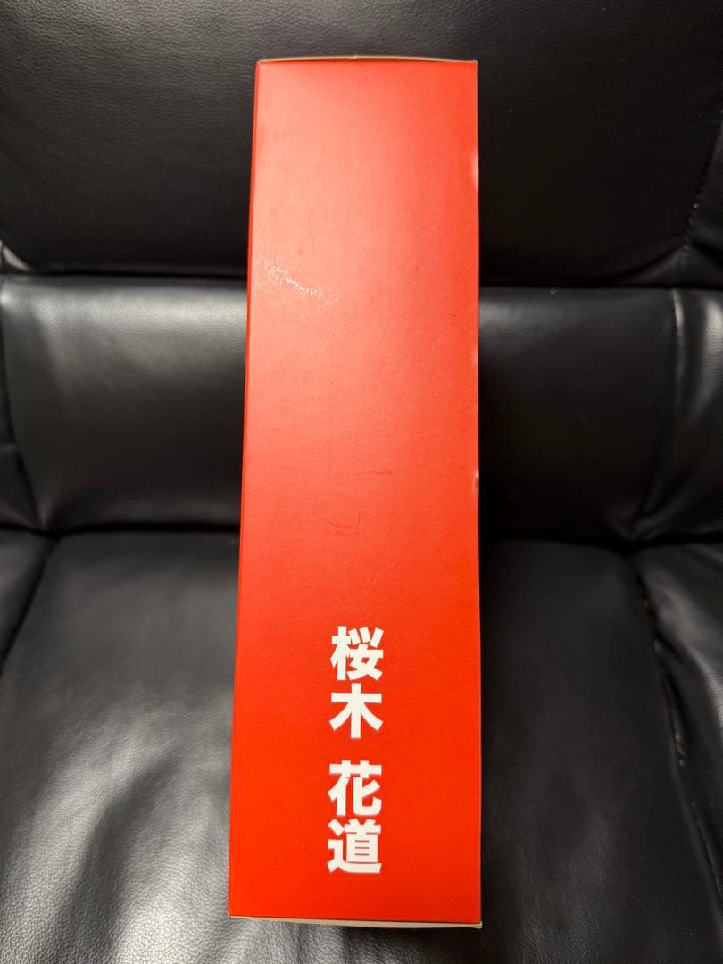 スピリットコレクション オブ 井上雄彦 スラムダンク Vol.1 桜木花道