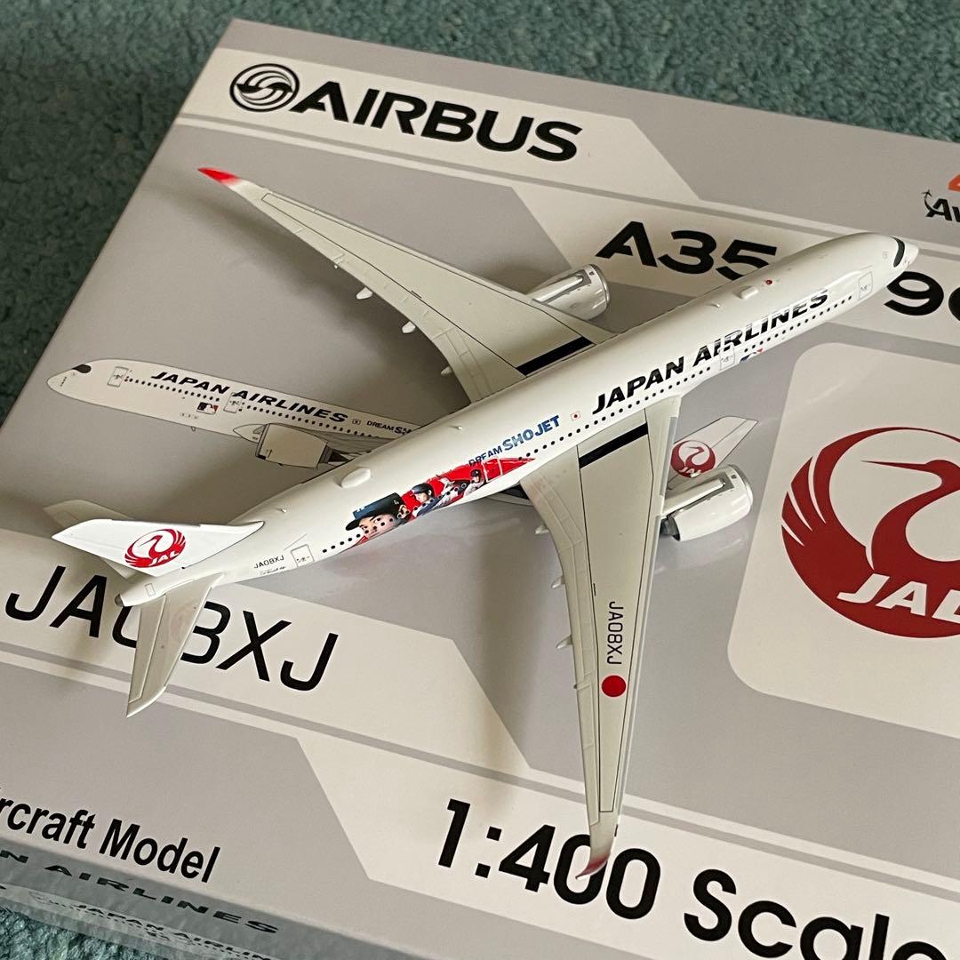JAL A350-900 日本航空 エアバス 大谷 av 1:400
