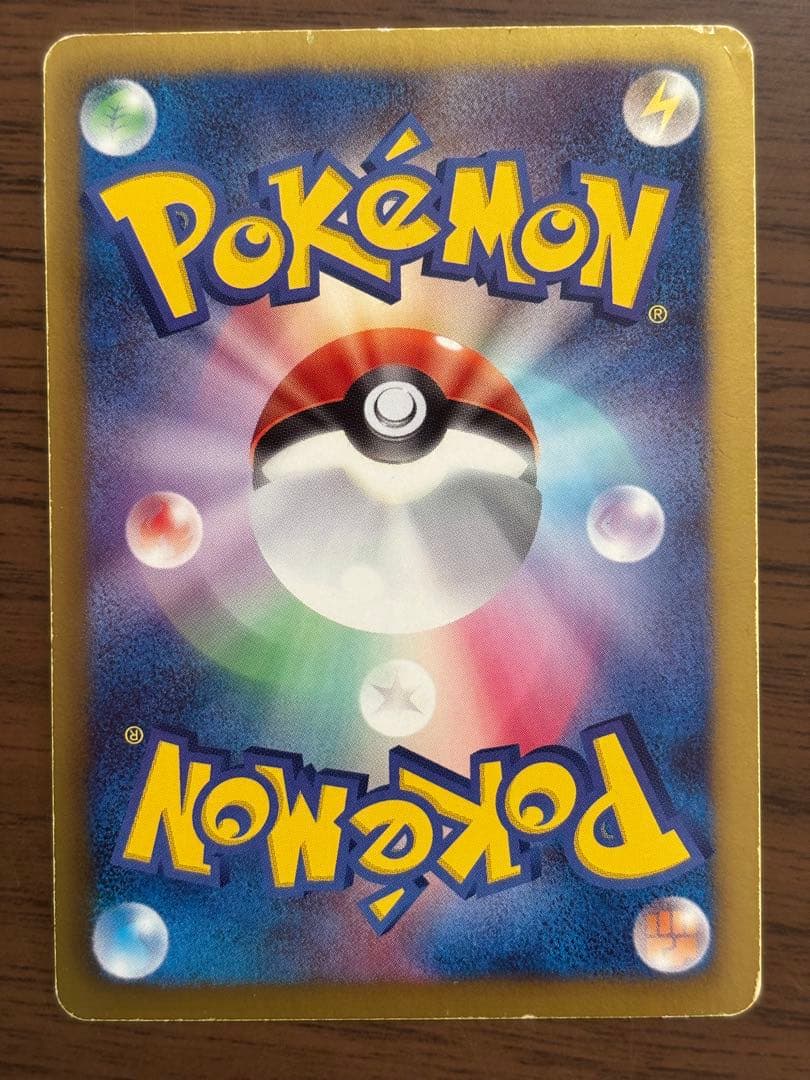 ゼクロムEX 159/BW-P PROMO レシラムEX 158/BW-Pプロモ