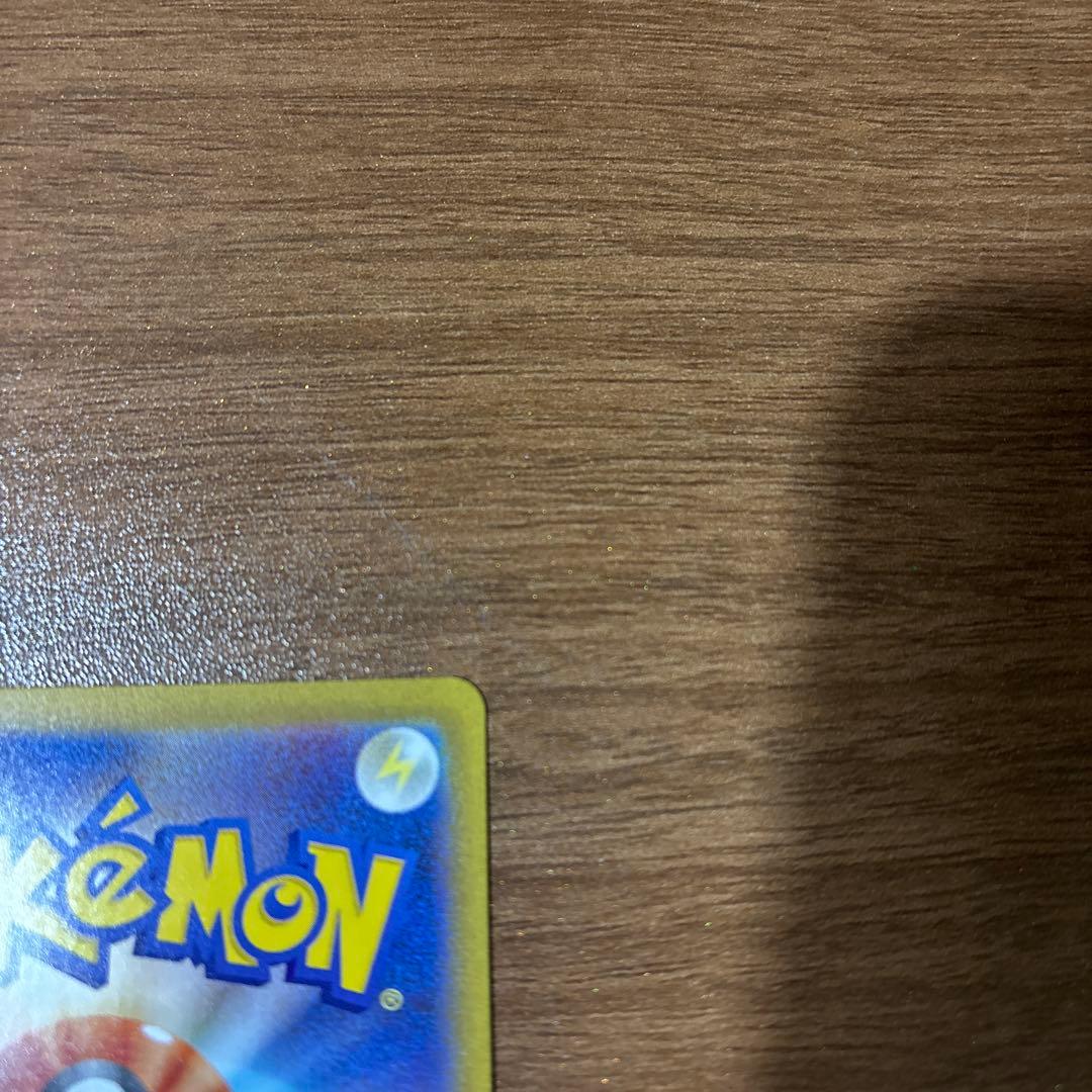 専用ムニキスゼロ　ニャースsar ユカリsr 他22枚セット