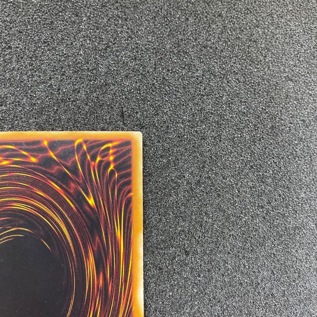 【極美品】　遊戯王　カオス・ソルジャー　レリーフ　黄金騎士