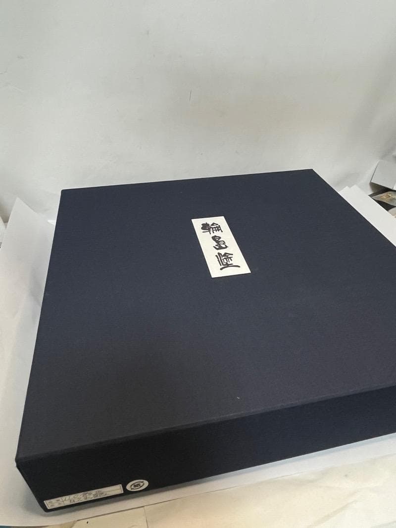 【未使用新品】輪島塗 沈金 飾皿 日ノ出鶴　伝統工芸士 沈金 友田裕次作