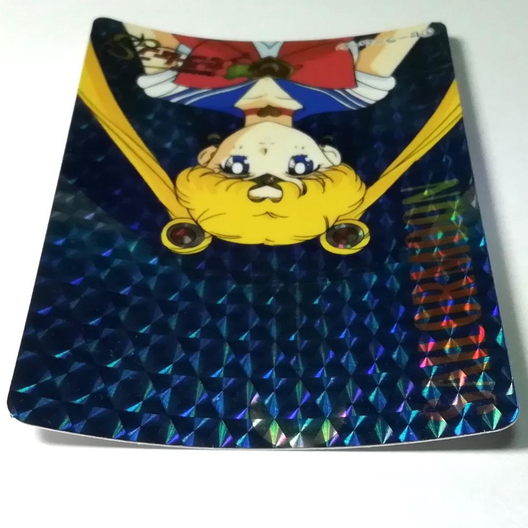 セーラームーンＳ バンプレカード No.１ プリズムカード キラ カードダス