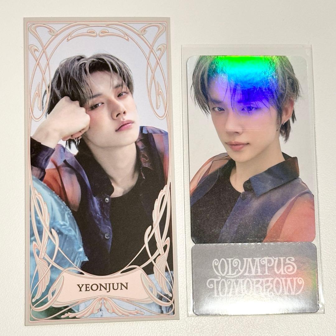 ヨンジュン　シーグリ 2026 フォトチケット　キャラクターカード　特典　txt