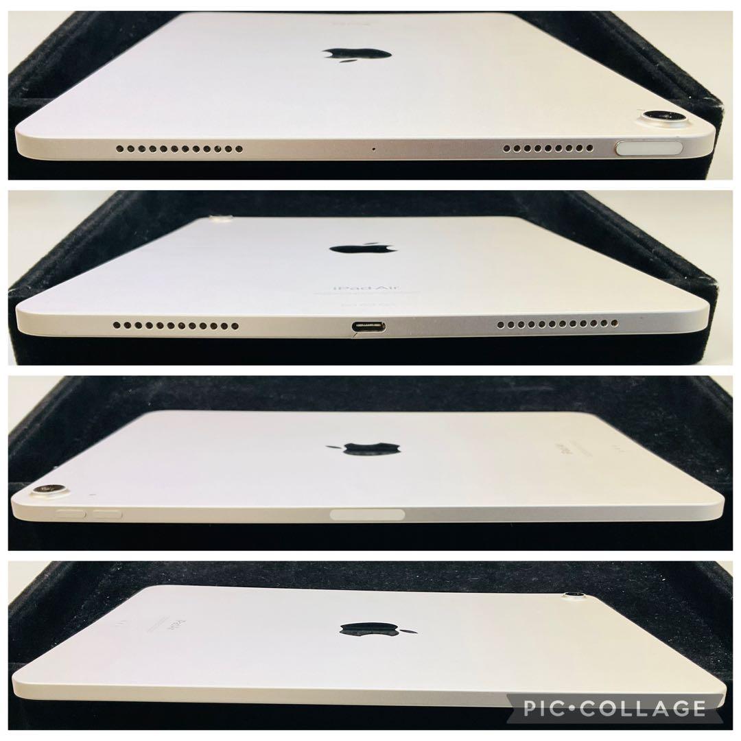 iPad Air 第5世代 ジャンク品