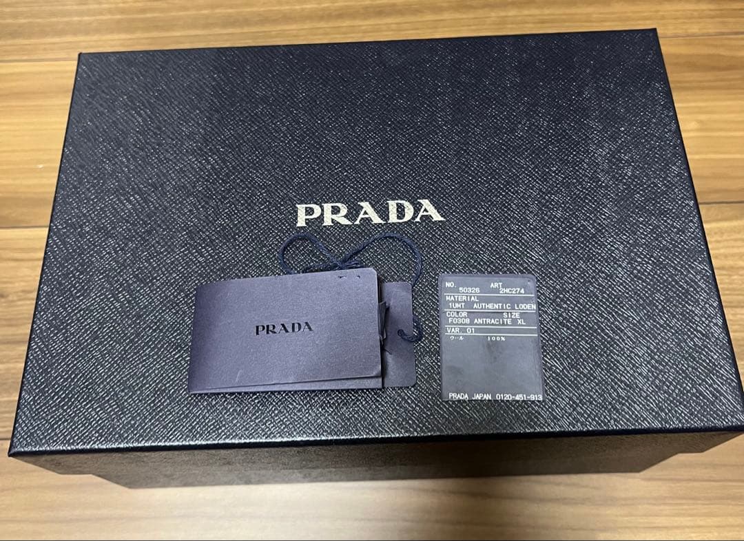 PRADA ウールフェルト ベースボールキャップ ダークグレー XLサイズ