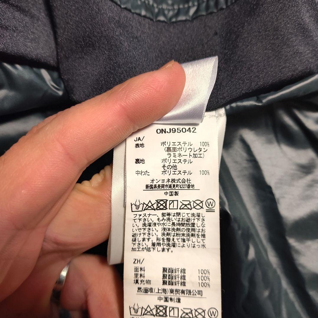 ONYONEスキーウェア上下 メンズ 黒赤 フード付き