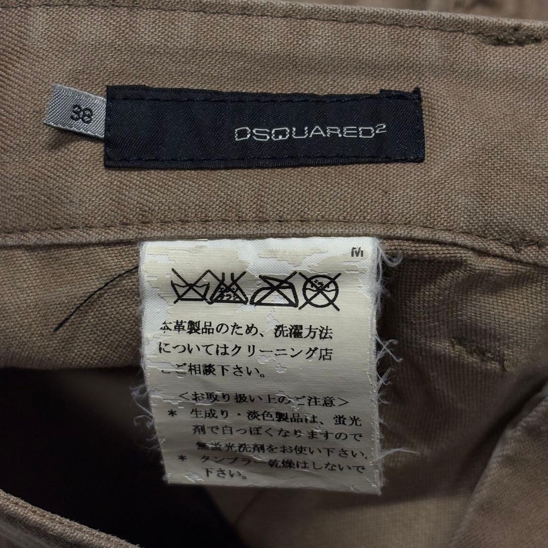 パンツ Rare Archive 06aw DSQUARED2 CroppedCargo