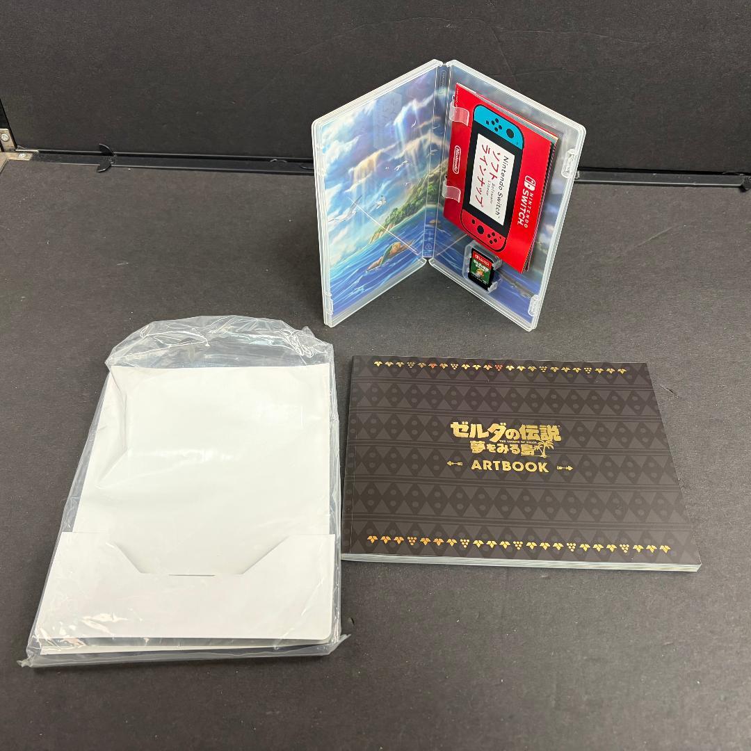 中古 任天堂 スイッチ SWITCH 限定版 ソフト 3本 まとめ売りセット