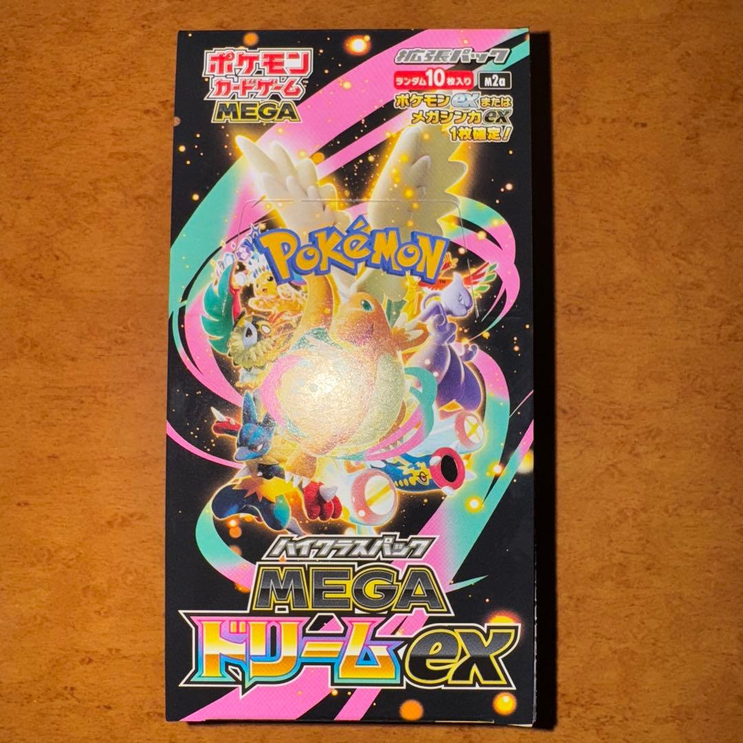 ポケか MEGA ドリームex 新品未開封1BOX、シュリンク無し、ペリペリ付き