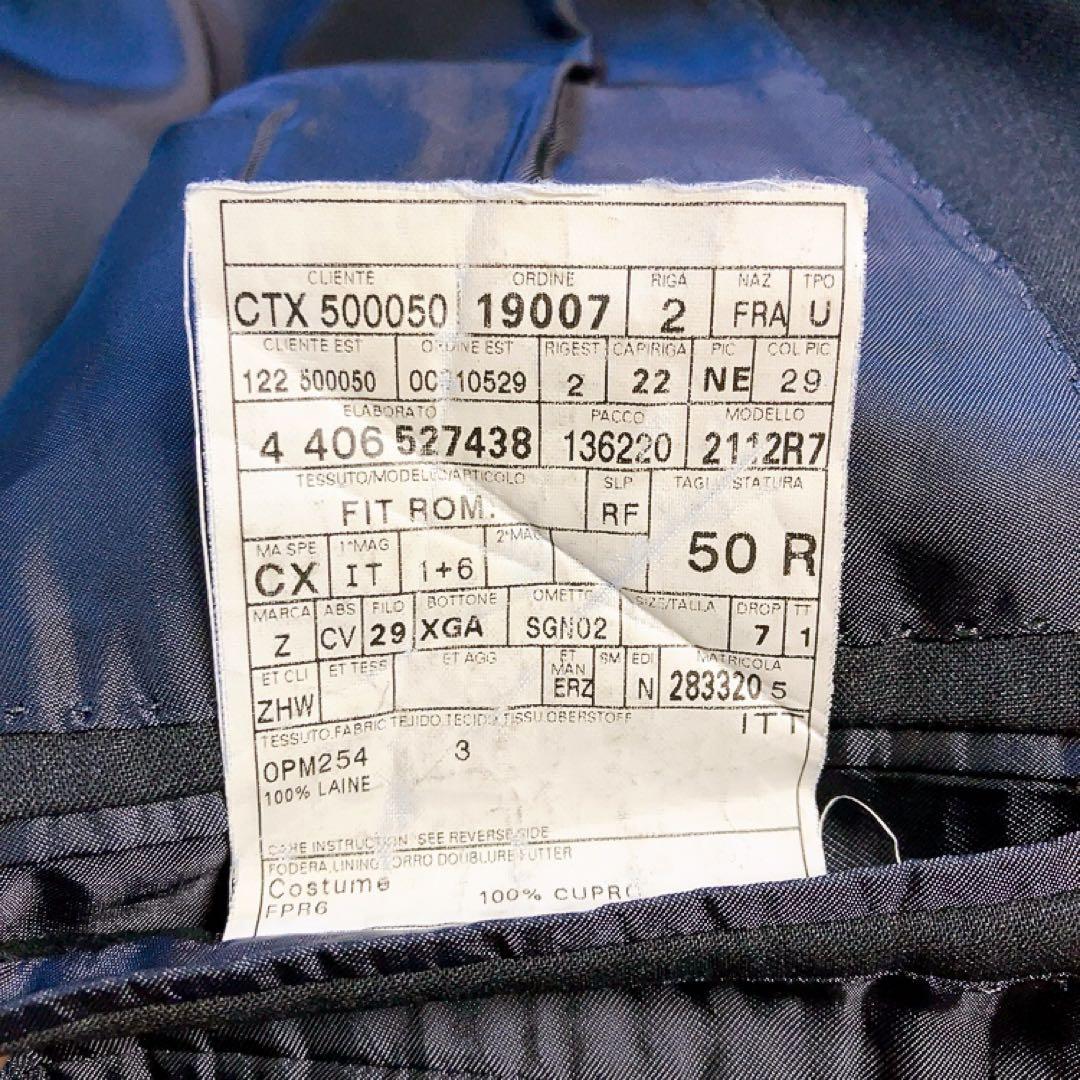 【黒タグ】 Ermenegildo Zegna　スーツ　チャコールグレー　50