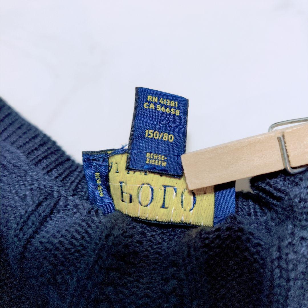 ポロラルフローレン　コットンニット　ケーブル　ペプラム　カーディガン　紺