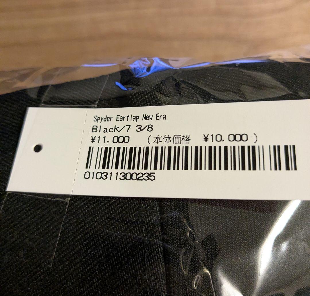 新品 24FW Supreme Spyder Earflap New Era