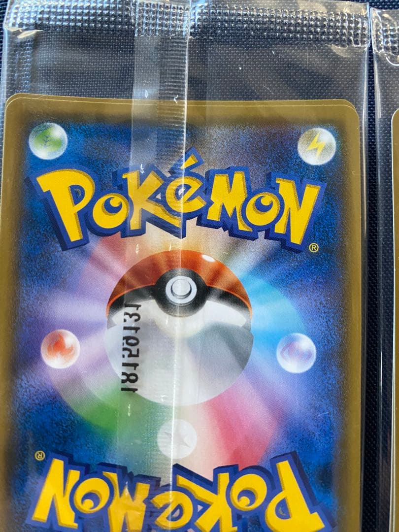 ルギア （237/SM-P）GXスタートデッキを2つ買ってルギアを2枚もらおう！