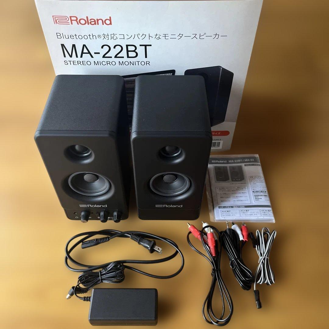 Roland ローランド Bluetooth モニタースピーカー MA-22BT