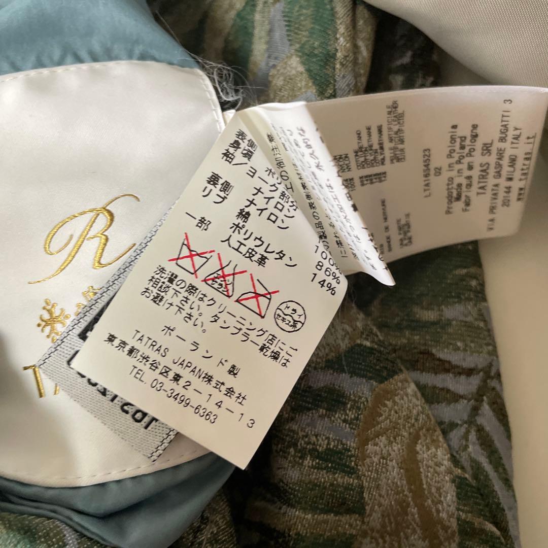 TATRAS 02 リバーシブル ジャケット