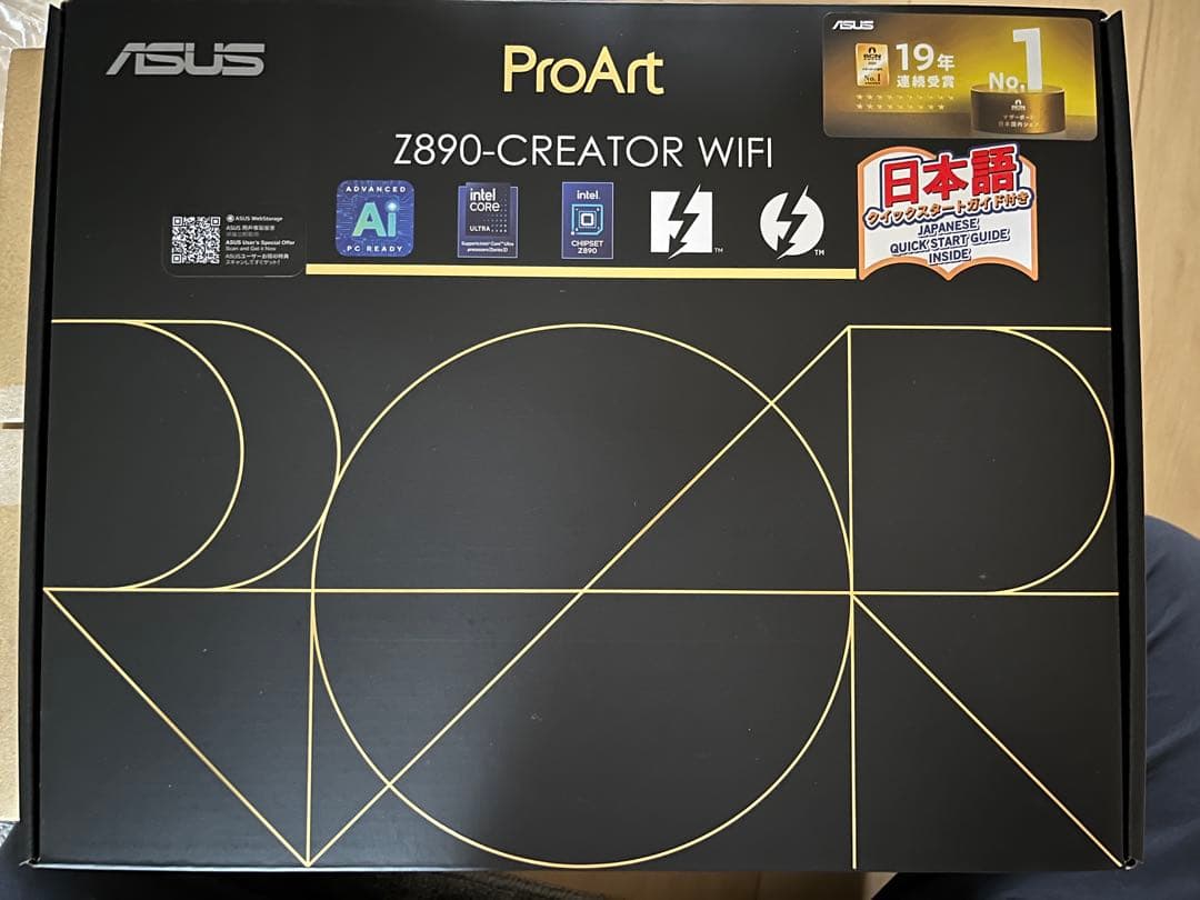 く*ん様 proart z890 creator wifi