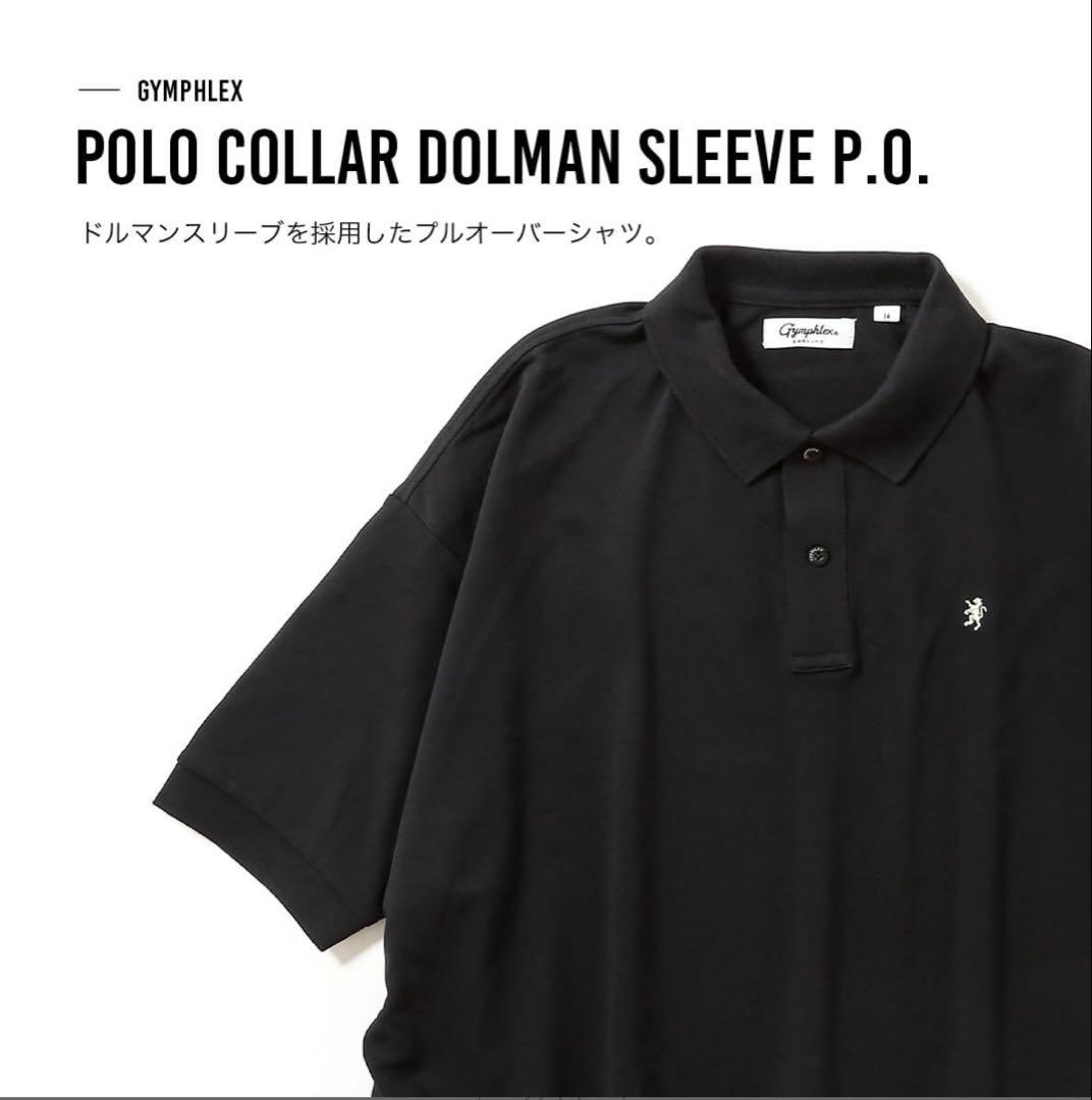 Gymphlex POLO ポロシャツ ブラック