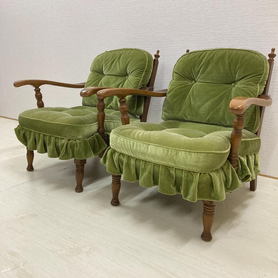 つる様用キツツキ　穂高　アームチェア　一人掛けソファ　シングル 2脚セット